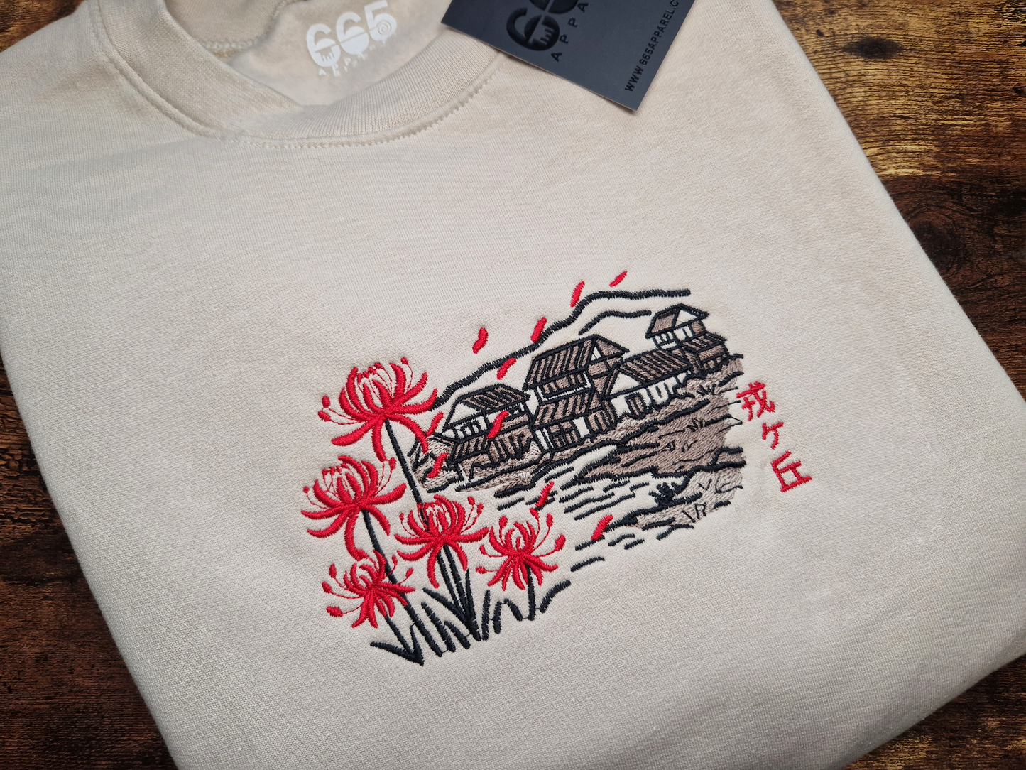 Ebisugaoka Embroidered Sweatshirt/Hoodie