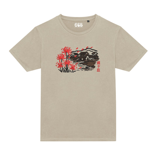 Ebisugaoka Embroidered T-Shirt