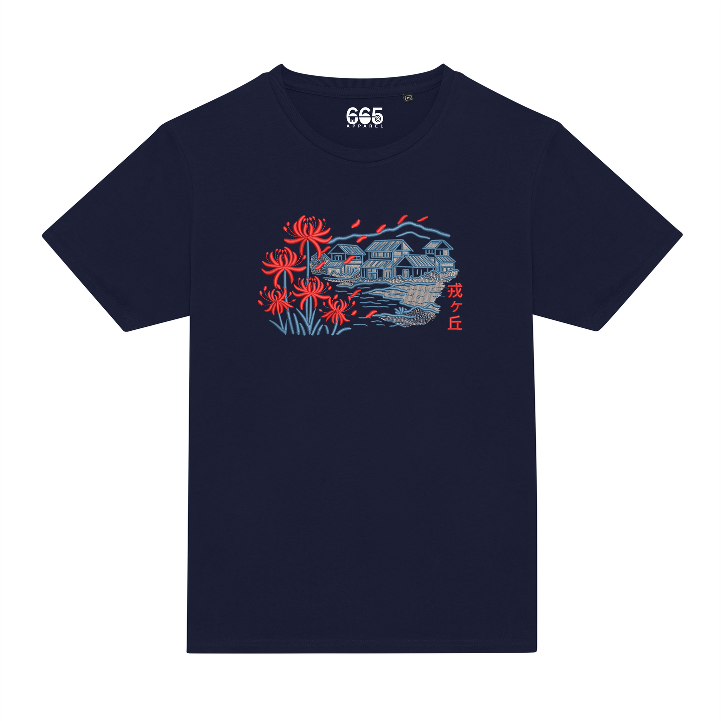 Ebisugaoka Embroidered T-Shirt