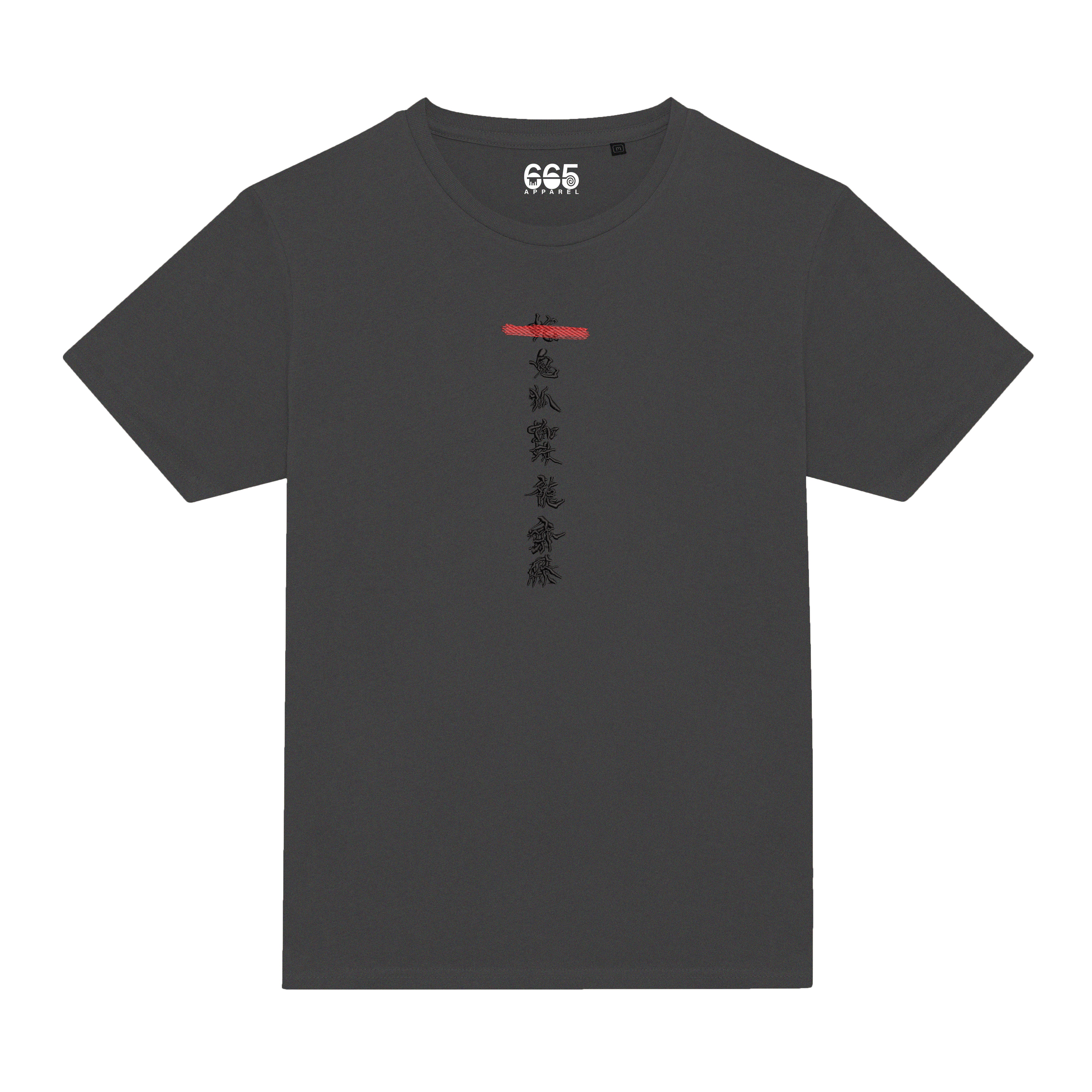 Onryo Six Embroidered T-Shirt – 665apparel