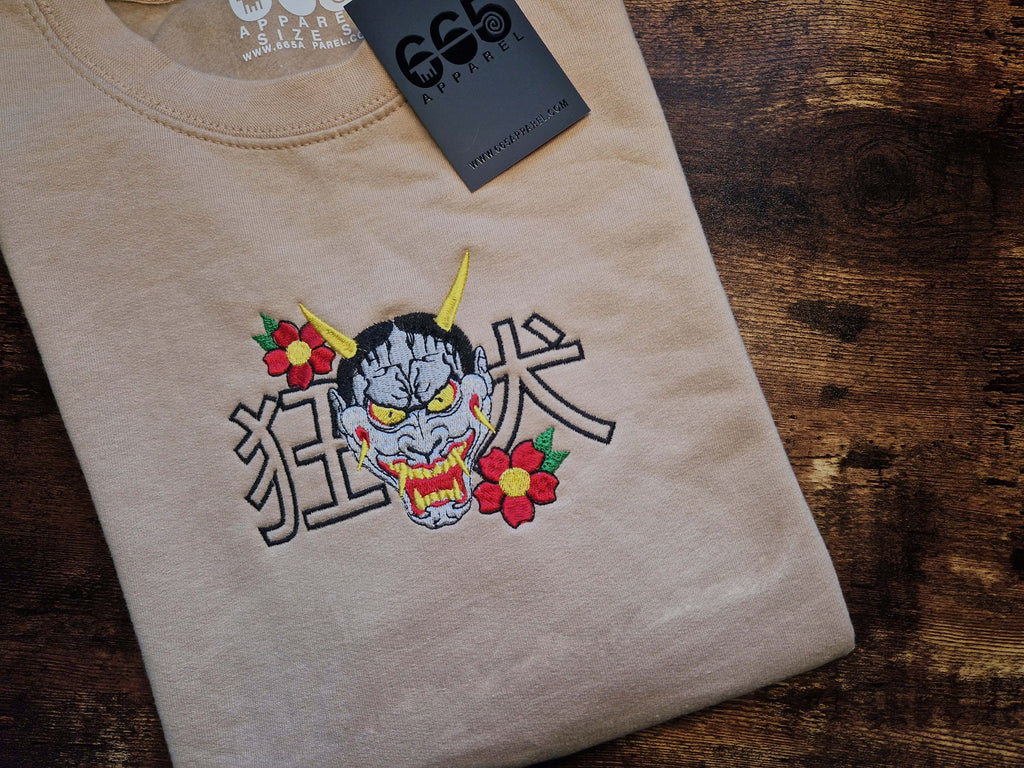 Mad Dog Mask Embroidered Sweatshirt/Hoodie