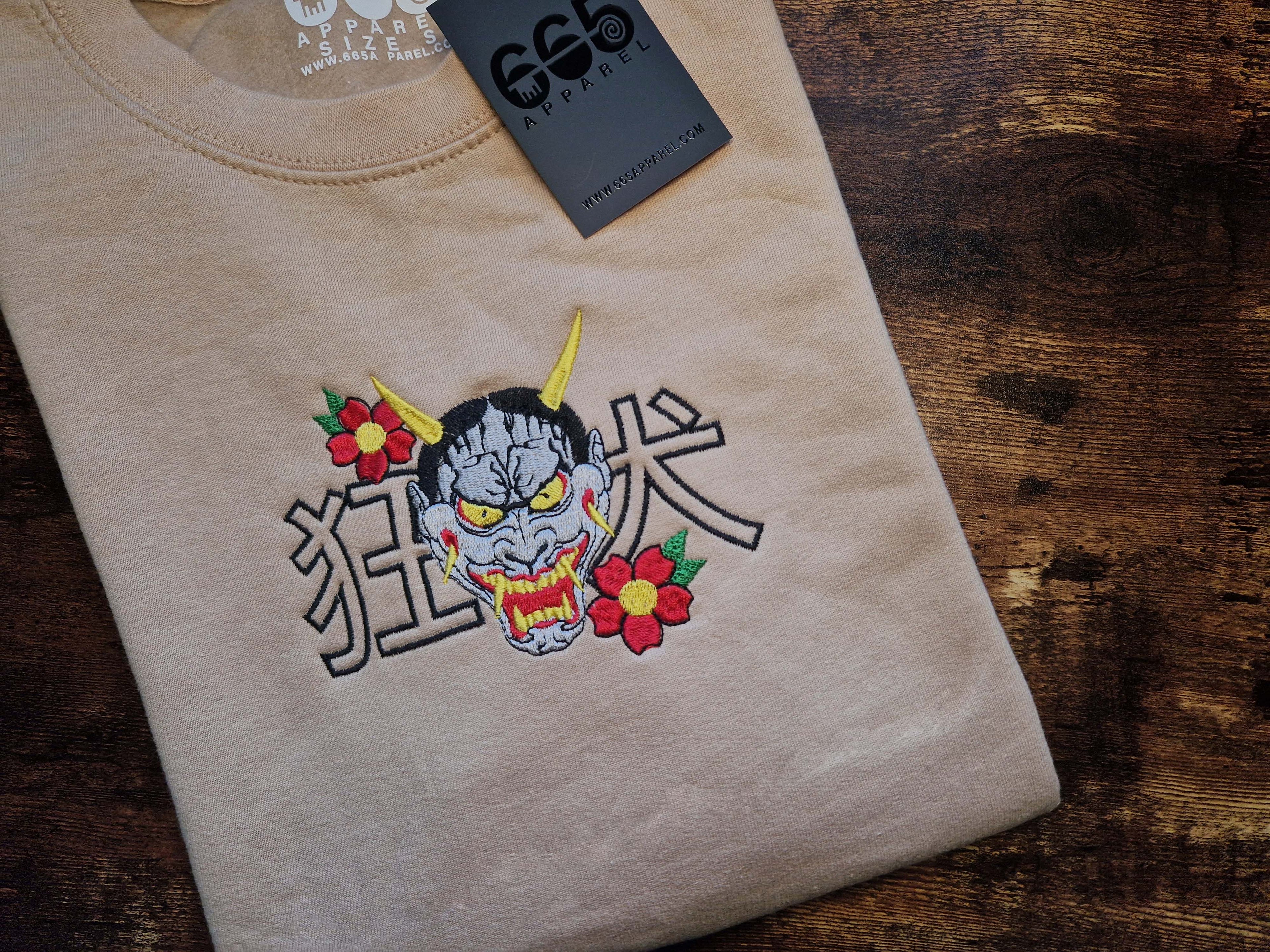 Mad Dog Mask Embroidered Sweatshirt/Hoodie