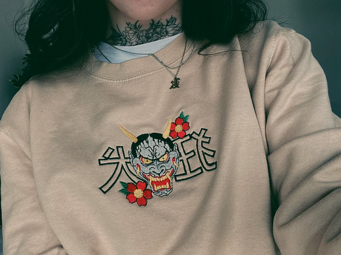 Mad Dog Mask Embroidered Sweatshirt/Hoodie