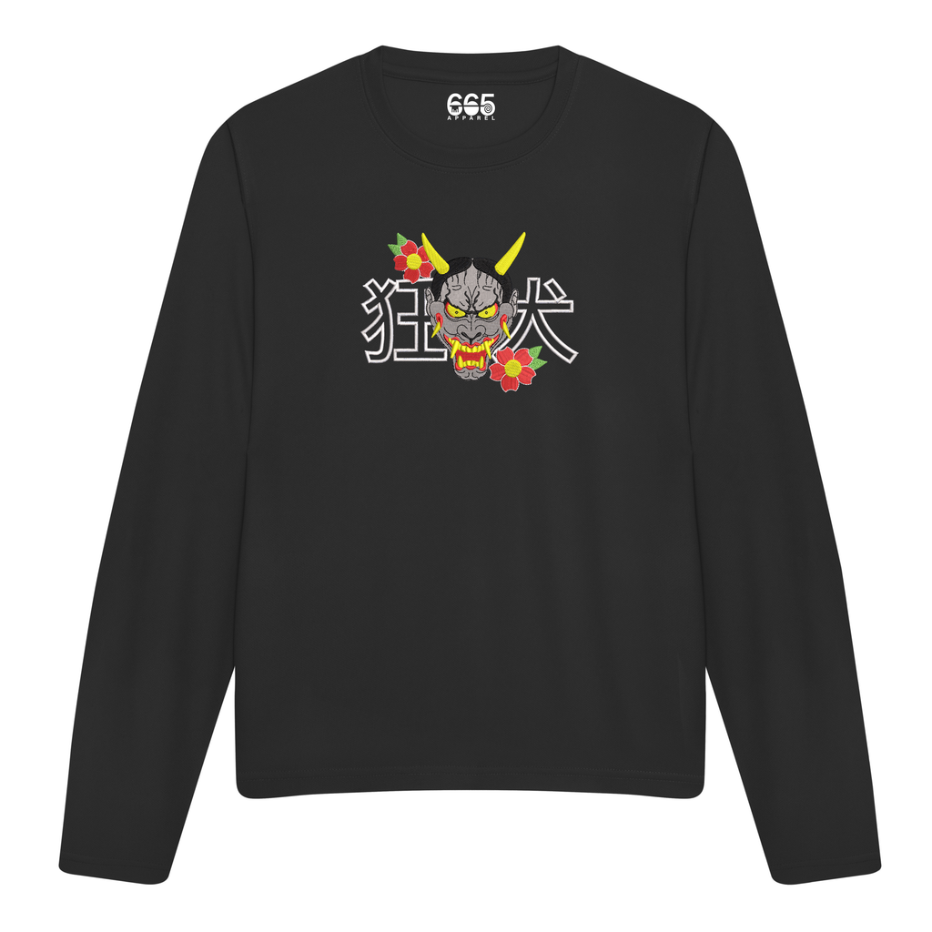 Mad Dog Mask Embroidered Sweatshirt/Hoodie