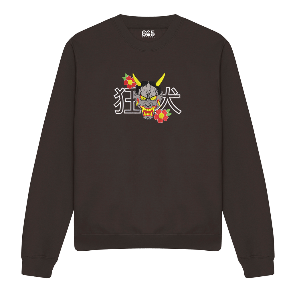 Mad Dog Mask Embroidered Sweatshirt/Hoodie