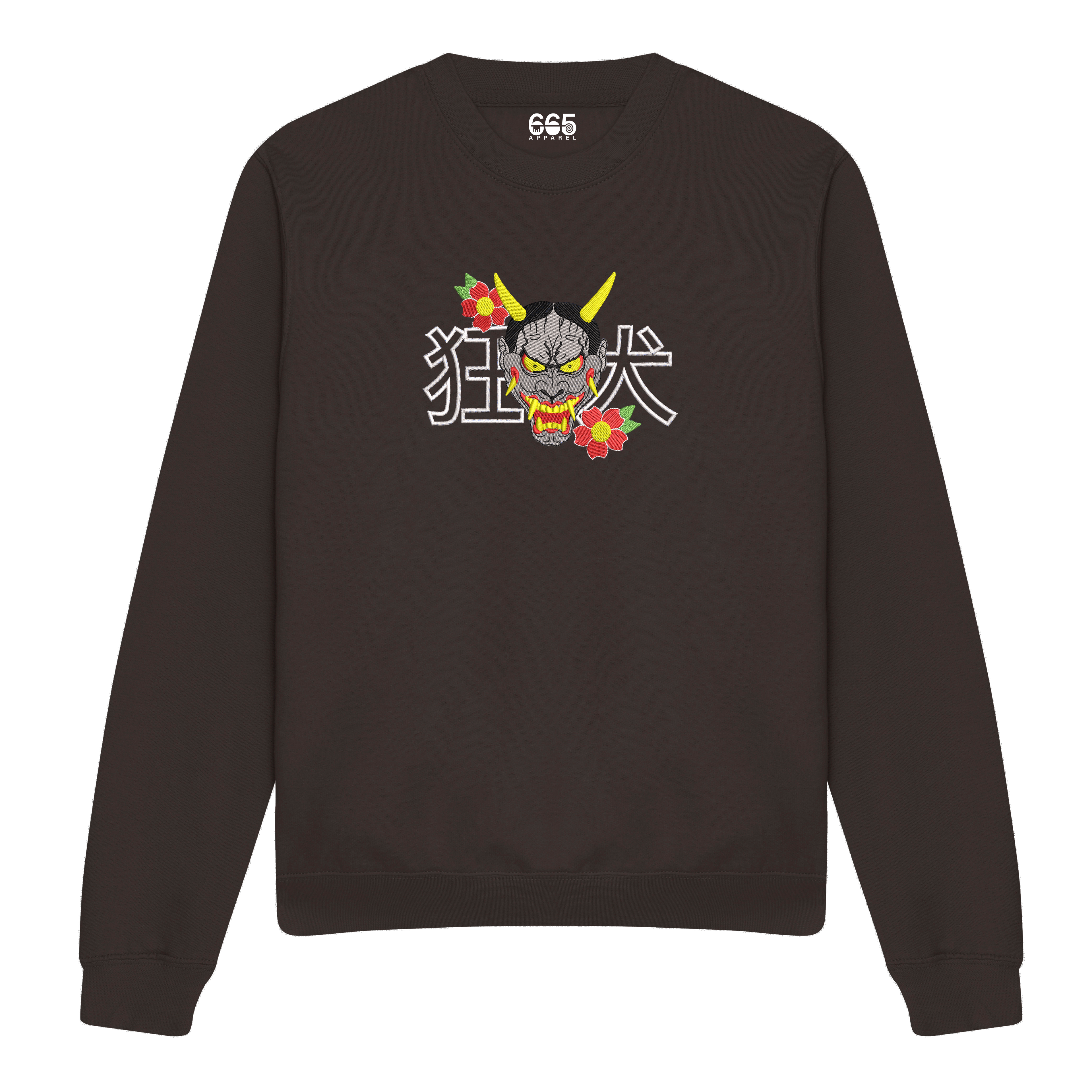 Mad Dog Mask Embroidered Sweatshirt/Hoodie