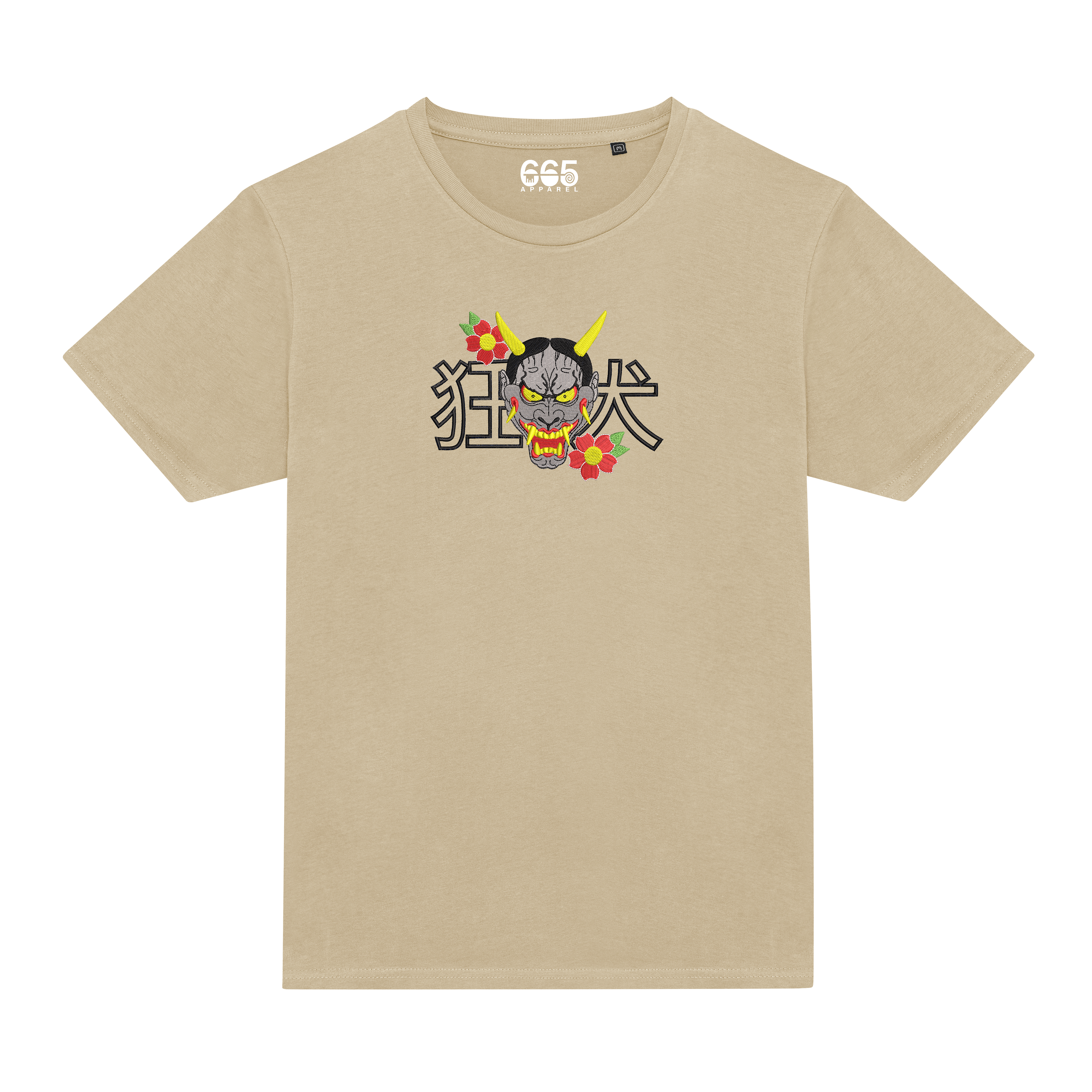 Mad Dog Mask Embroidered T-Shirt