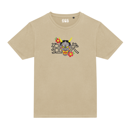 *Ready to Ship* Mad Dog Mask Embroidered T-Shirt