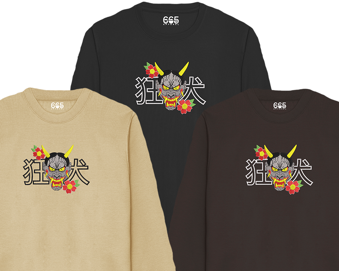 Mad Dog Mask Embroidered Sweatshirt/Hoodie