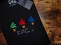 Healing Herb Embroidered Sweatshirt/Hoodie