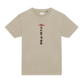 Onryo Six Embroidered T-Shirt