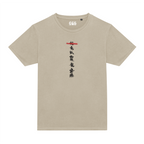 Onryo Six Embroidered T-Shirt