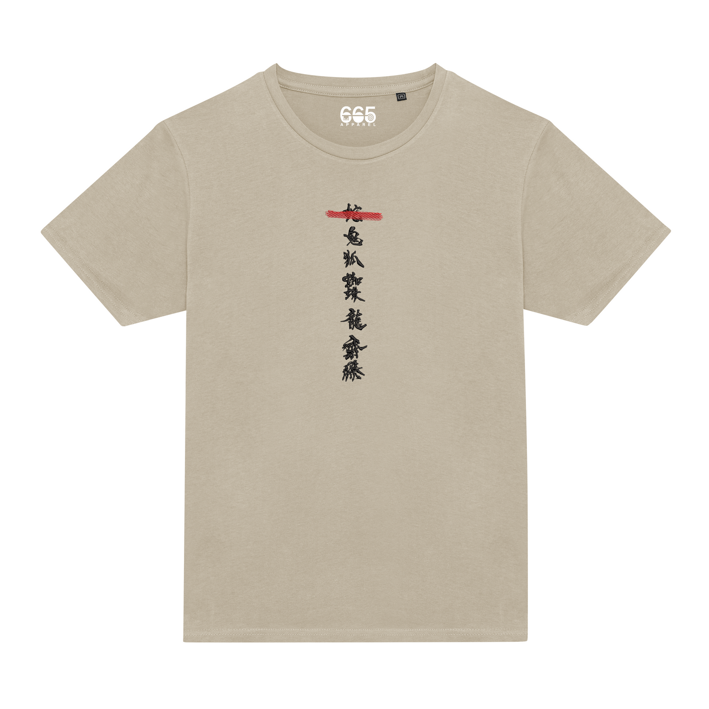 Onryo Six Embroidered T-Shirt