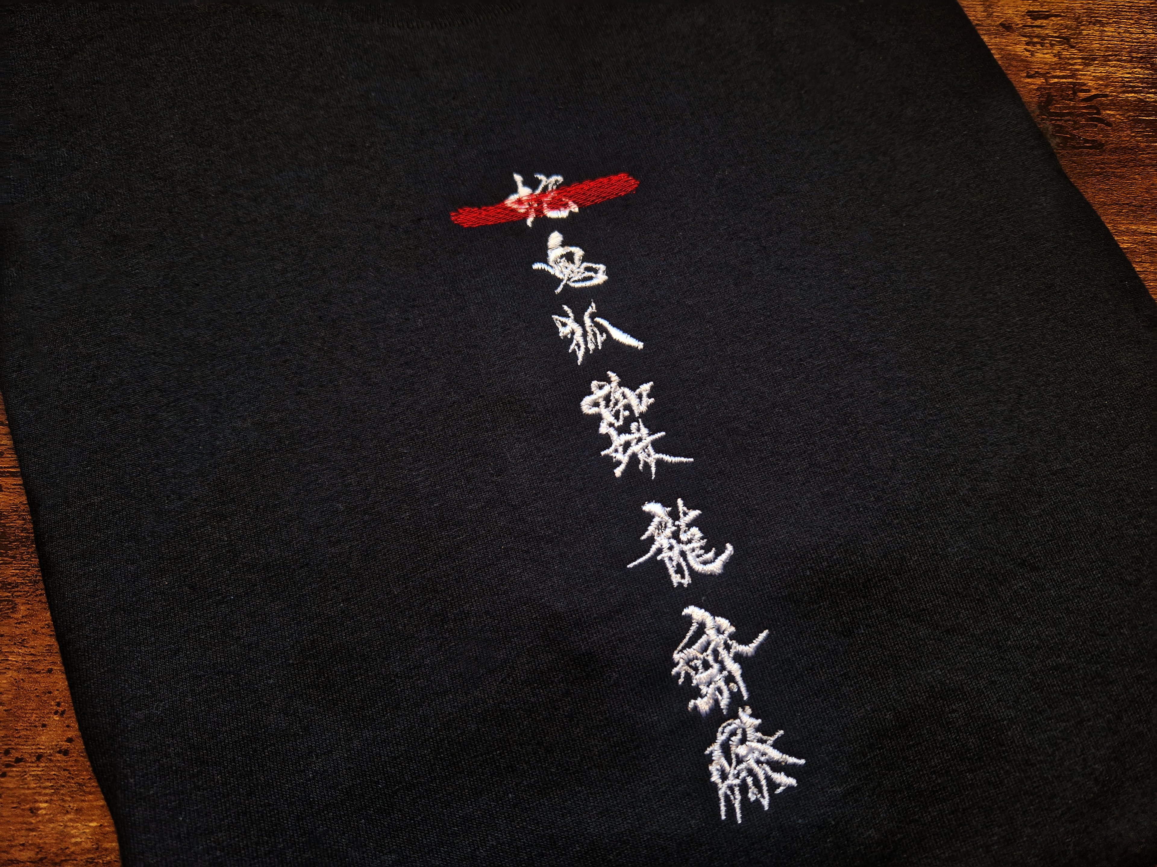Onryo Six Embroidered Sweatshirt/Hoodie