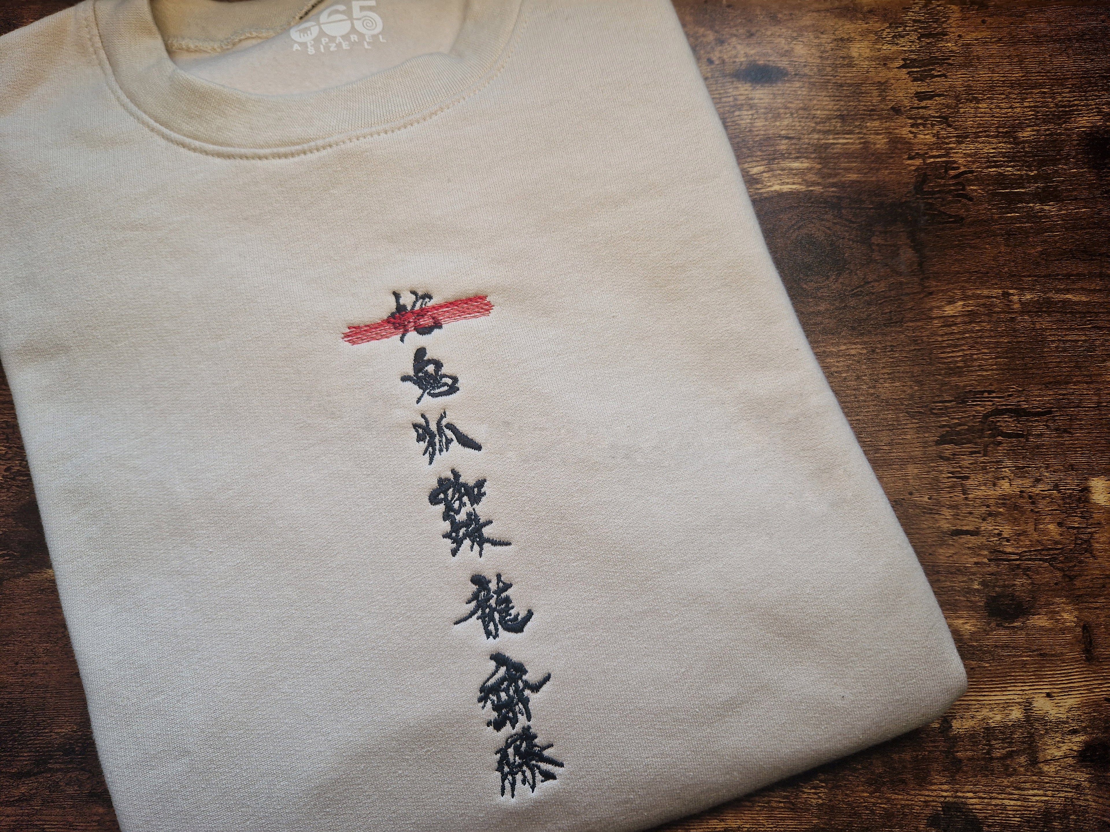 Onryo Six Embroidered Sweatshirt/Hoodie
