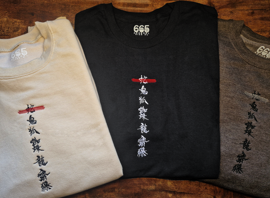 Onryo Six Embroidered Sweatshirt/Hoodie