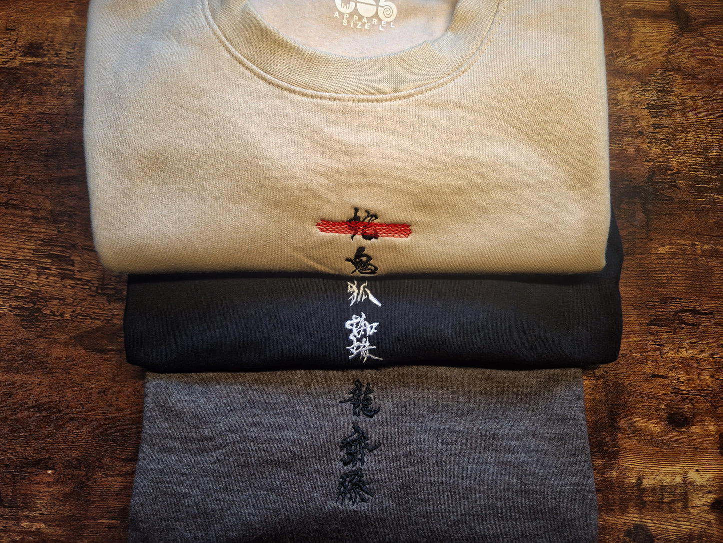 Onryo Six Embroidered Sweatshirt/Hoodie