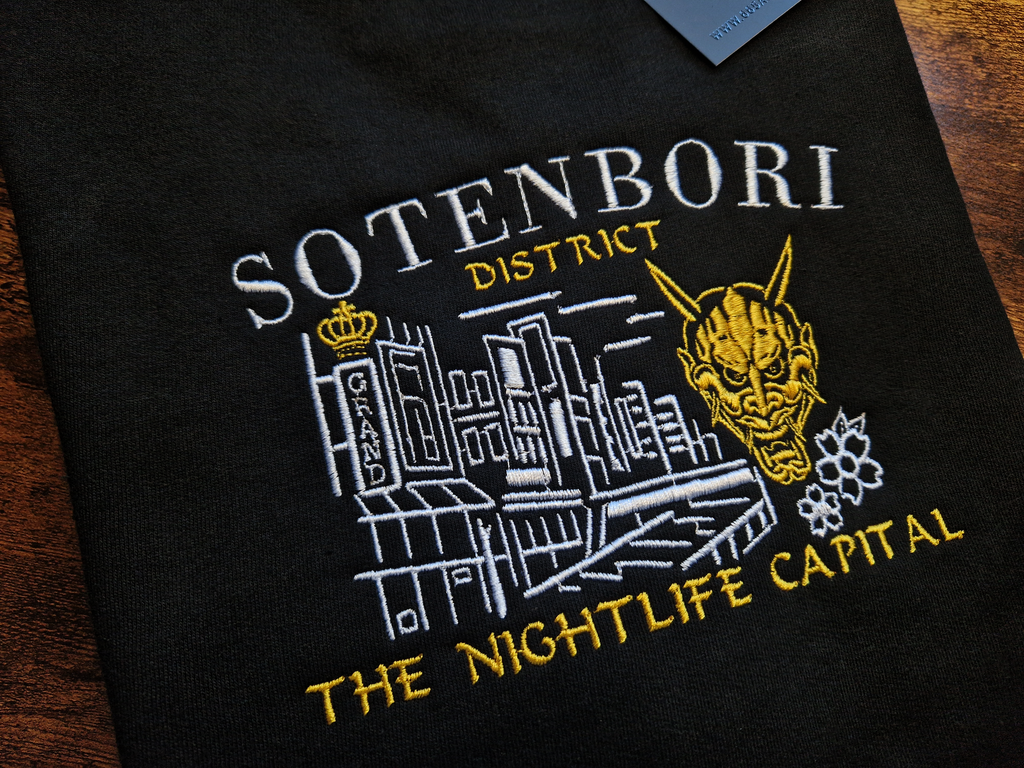 Nightlife Capital Embroidered Sweatshirt/Hoodie