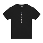 Onryo Six Embroidered T-Shirt