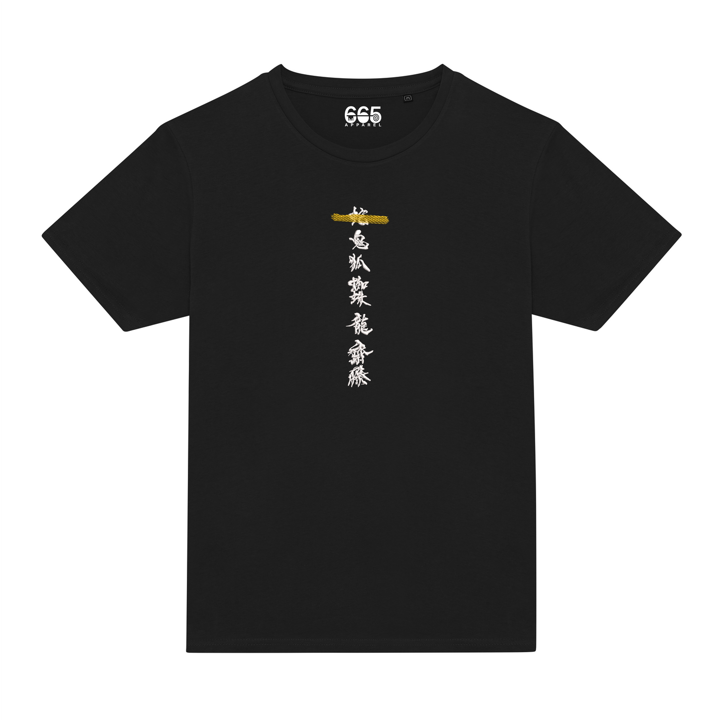 Onryo Six Embroidered T-Shirt