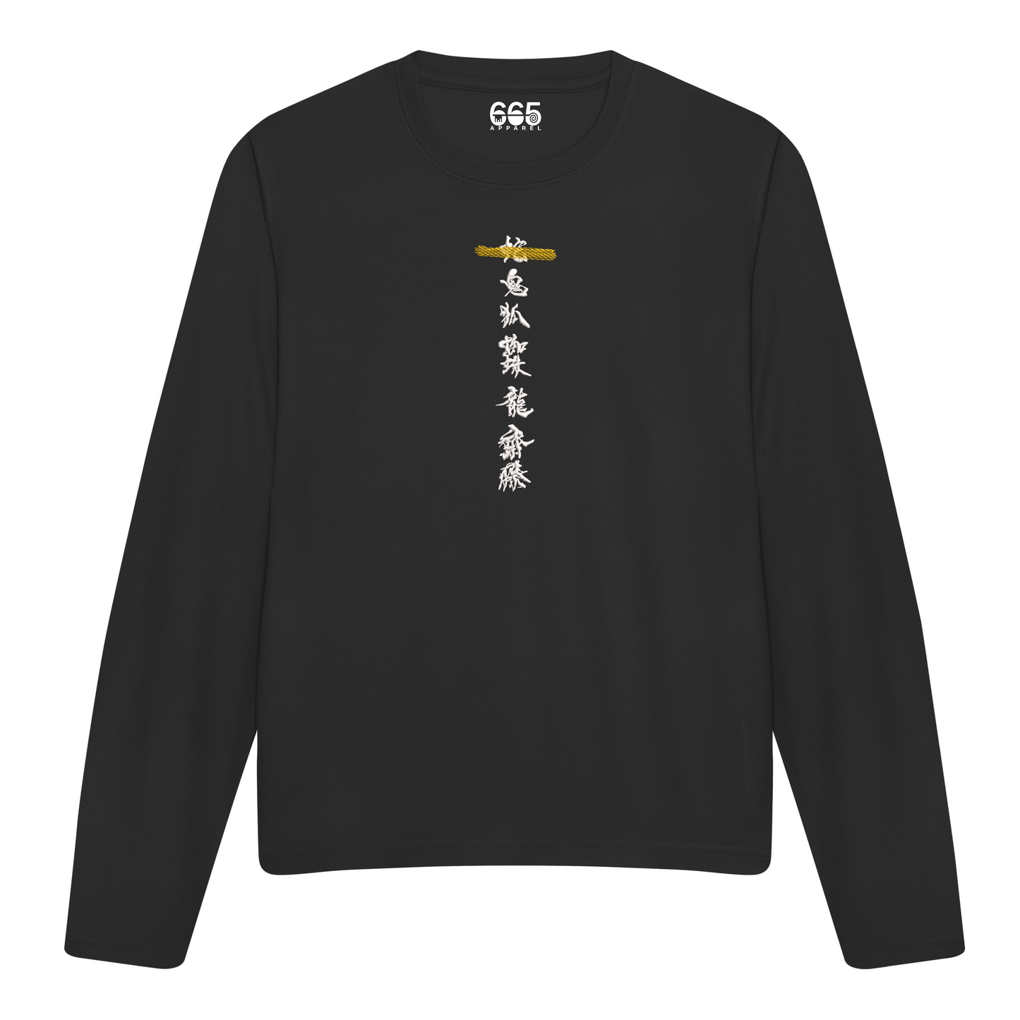 Onryo Six Embroidered Sweatshirt/Hoodie